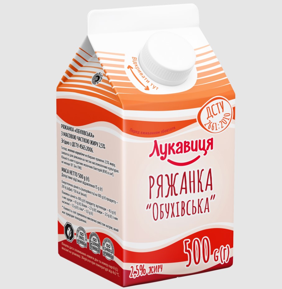 Ряжанка 2,5% жиру пюр/пак 500 гр ТМ Лукавиця